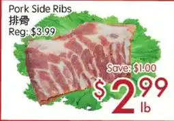 Sunny Food Mart Pork Side Ribs offer