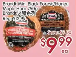 Sunny Food Mart Brandt mini black forest/honey maple ham offer