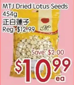 Sunny Food Mart Mtj dried lotus seeds offer