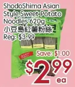 Sunny Food Mart ShodoShima Asian Style Sweet Potato Noodles offer
