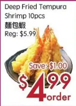 Sunny Food Mart Deep Fried Tempura Shrimp offer