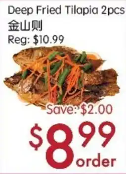 Sunny Food Mart Deep Fried Tilapia offer