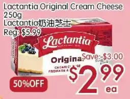 Sunny Food Mart Lactantia original cream cheese offer