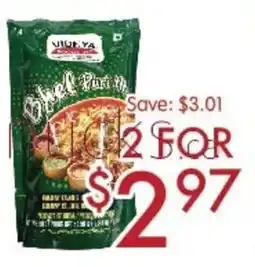 Sunny Food Mart Vidya Chef Puttu offer