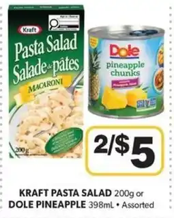 Colemans Kraft pasta salad or Dole pineapple offer