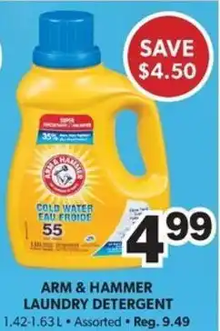 Colemans Arm & Hammer laundry detergent offer