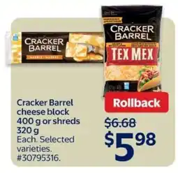 Walmart Cracker Barrel Cheese Block or Shreds offer