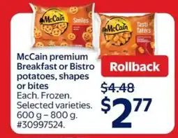 Walmart McCain premium Breakfast or Bistro potatoes offer