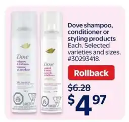 Walmart Dove Shampoo, Conditioner or Styling Products offer