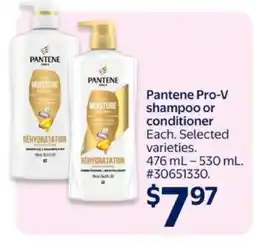 Walmart Pantene Pro-V Shampoo or Conditioner offer