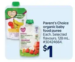 Walmart Parent's Choice organic baby food purée offer