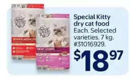 Walmart Special Kitty Dry Cat Food offer