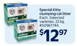 Walmart Special Kitty Clumping Cat Litter offer