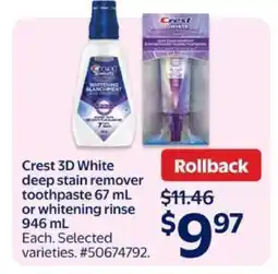 Walmart Crest 3D White Products offer