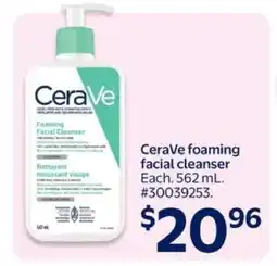 Walmart CeraVe Foaming Facial Cleanser offer