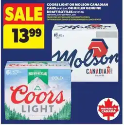 Real Canadian Superstore Coors Light or Molson Canadian Cans offer