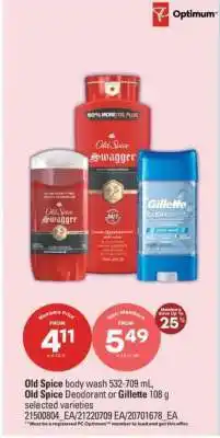 Real Canadian Superstore Old Spice body wash, Old Spice Deodorant or Gillette offer