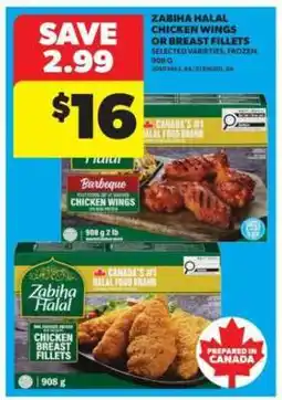 Real Canadian Superstore Zabiha Halal Chicken Wings or Breast Fillets offer