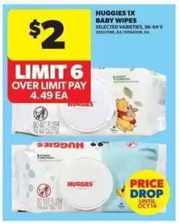 Real Canadian Superstore Huggies 1x Baby Wipes offer