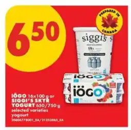 No Frills IÖGO or Siggi's Skyr Yogurt offer