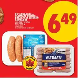 No Frills PC Sausages or Ultimate Dinner or Breakfast Chicken Sausages offer