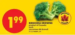 No Frills BROCCOLI CROWNS offer
