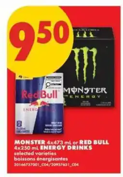 No Frills MONSTER or RED BULL ENERGY DRINKS offer