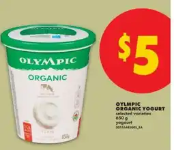 No Frills OLYMPIC ORGANIC YOGURT offer