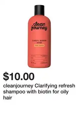Sephora cleanjourney Clarifying refresh shampoo with biotin for oily hair offer