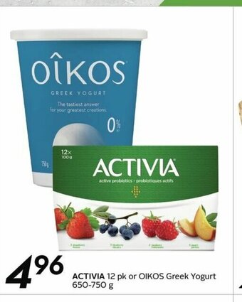 Sobeys Activia offer