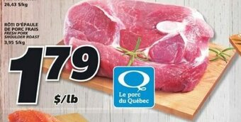 IGA Rôti d'Épaule de Porc Frais offer