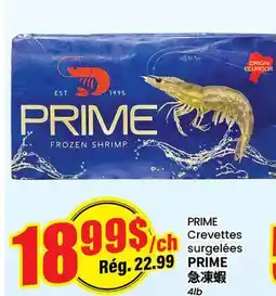 Btrust Supermarket PRIME Crevettes surgelées offer