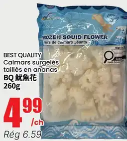 Btrust Supermarket Calmars surgelés taillés en amanas offer