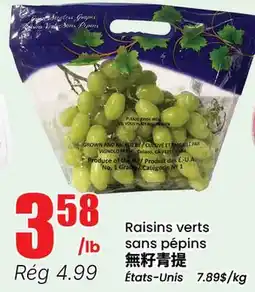 Btrust Supermarket Raisins verts sans pépins offer