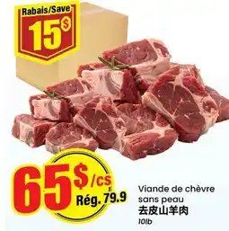 Btrust Supermarket Viande de chèvre sans peau offer