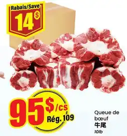 Btrust Supermarket Queue de bœuf offer