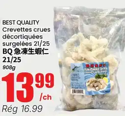 Btrust Supermarket Crevettes crues décortiquées 21/25 offer