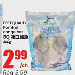 Btrust Supermarket Pomfret congelées offer