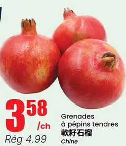 Btrust Supermarket Grenades à pépins tendres offer