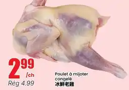 Btrust Supermarket Poulet à mijoter congelé offer