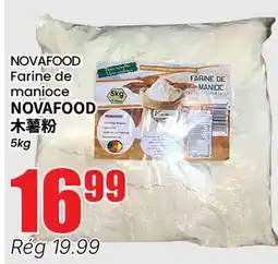 Btrust Supermarket NOVAFOOD Farine de manioc offer