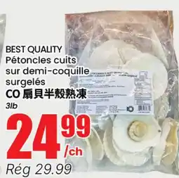 Btrust Supermarket Pétoncles cuits sur demi-coquille surgelés offer