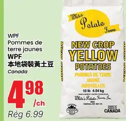 Btrust Supermarket Pommes de terre jaunes WPF offer