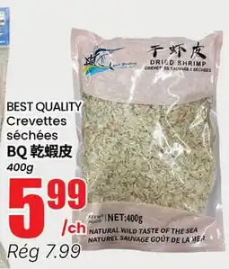 Btrust Supermarket BEST QUALITY Crevettes séchées offer