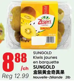 Btrust Supermarket SUNGOLD Kiwis jaunes en barquette offer