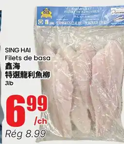 Btrust Supermarket SING HAI Filets de basa offer