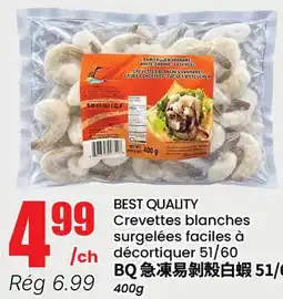 Btrust Supermarket CREVETTES BLANCHES SURGELÉES FACILES À DÉCORTIQUER 51/60 offer