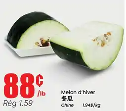 Btrust Supermarket Melon d'hiver offer