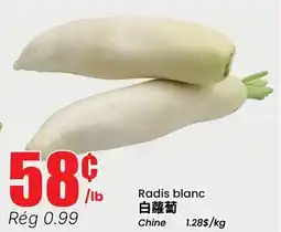 Btrust Supermarket Radis blanc offer
