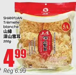 Btrust Supermarket SHANYUAN Trémelle blanche offer